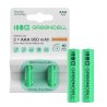 2x baterii reîncărcabile AAA R3 950mAh Ni-MH Acumulatori Green Cell